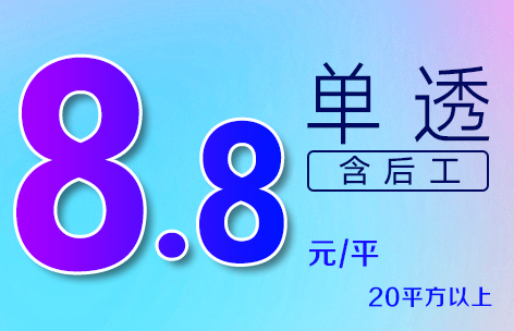 常见问题