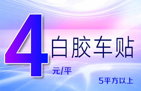 新手指南
